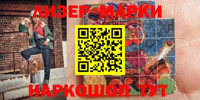 бошки Бугуруслан