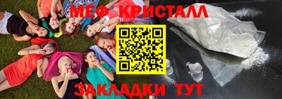 ешки Будённовск