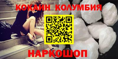 ешки Будённовск