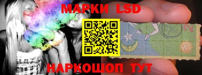 кокаин Бузулук