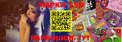 ешки Будённовск