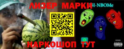 бошки Бугуруслан