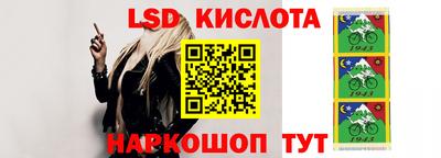 кокаин Бузулук