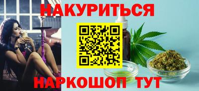 бошки Бугуруслан