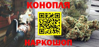 бошки Бугуруслан