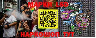 бошки Бугуруслан