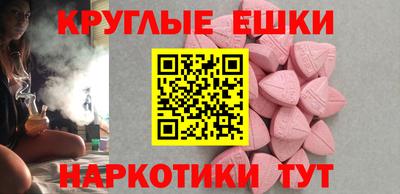 кокаин Бузулук