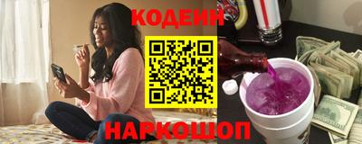 бошки Бугуруслан