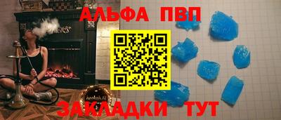 бошки Бугуруслан