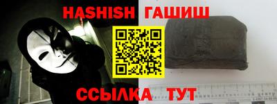 кокаин Бузулук