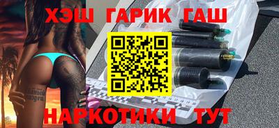 ешки Будённовск
