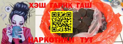 бошки Бугуруслан