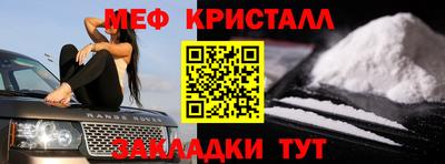 бошки Бугуруслан